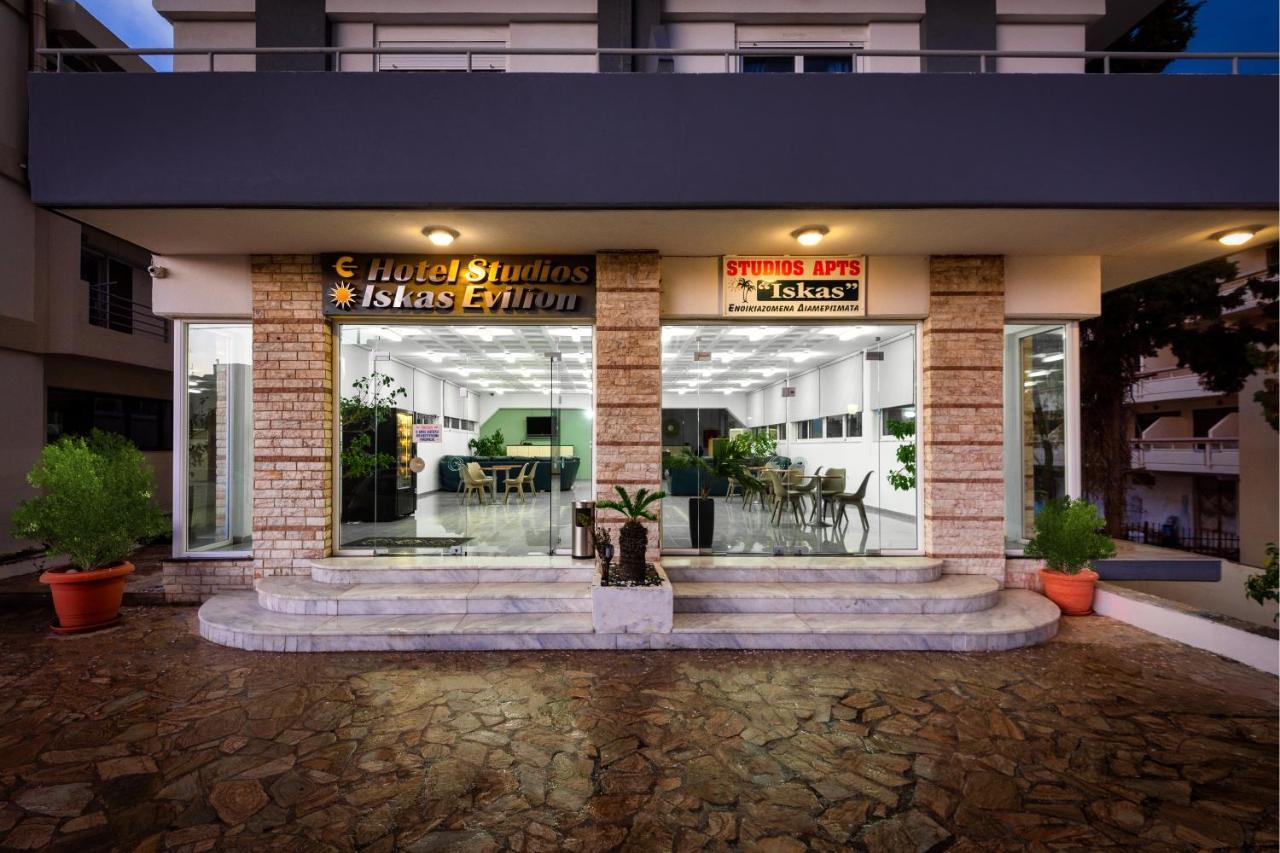 Iskas Evilion Rhodes City エクステリア 写真